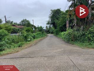 出售 土地 在 Mueang Uttaradit, Uttaradit