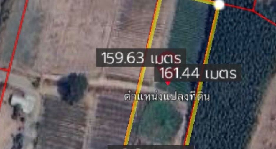 À vendre terrain à Ko Chan, Chonburi