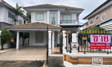 Haus zum Kauf mit 3 Zimmer in Thanyaburi, Pathum Thani