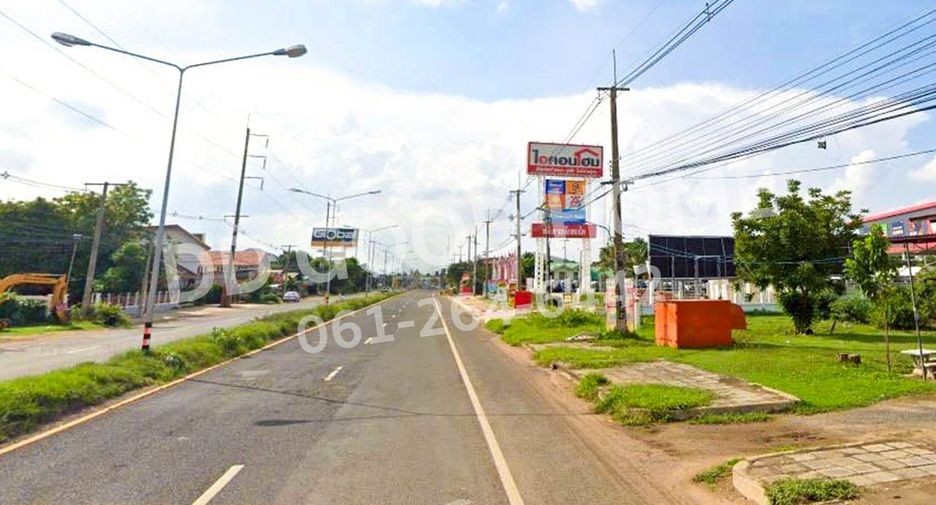For sale land in Loeng Nok Tha, Yasothon