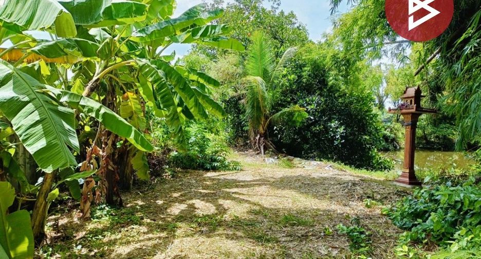 Grundstück zum Kauf in Pak Kret, Nonthaburi