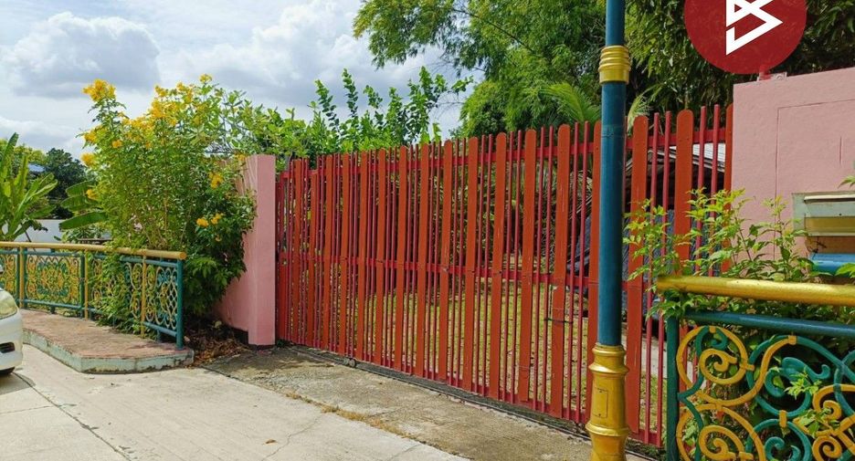 Grundstück zum Kauf in Pak Kret, Nonthaburi
