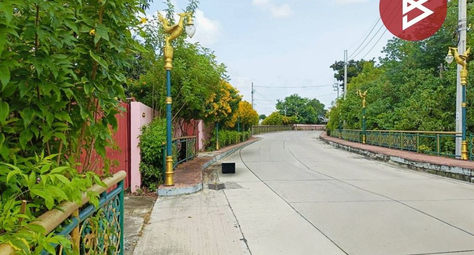 Grundstück zum Kauf in Pak Kret, Nonthaburi