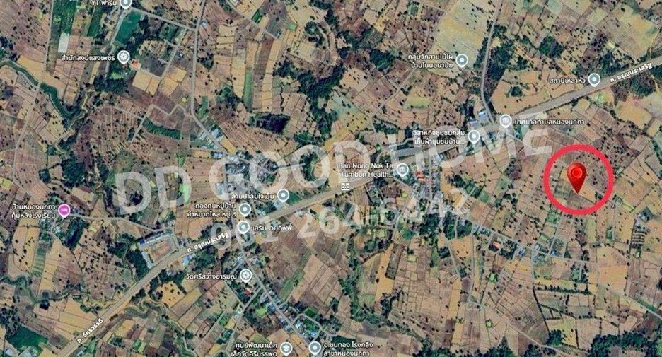 For sale land in Khemarat, Ubon Ratchathani