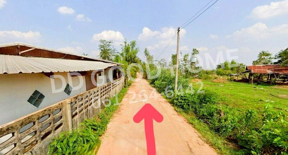 For sale land in Khemarat, Ubon Ratchathani