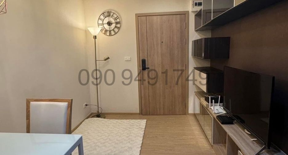 For sale 1 bed condo in Watthana, Bangkok