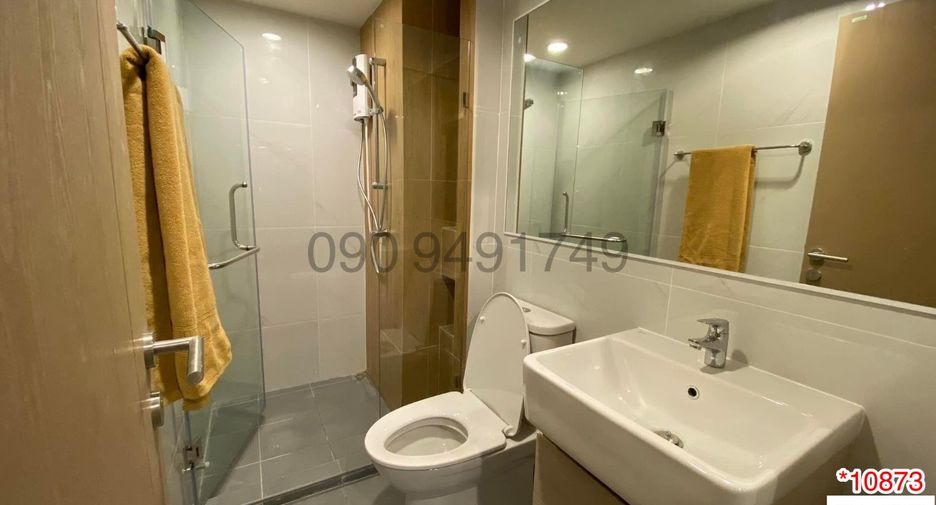 For sale 1 bed condo in Watthana, Bangkok
