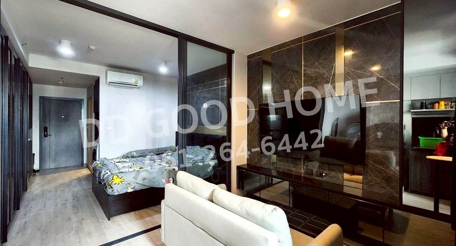 Wohnung zum Kauf mit 1 Zimmer in Din Daeng, Bangkok