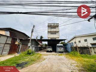 Terreno en venta en Mueang Nakhon Pathom, Nakhon Pathom
