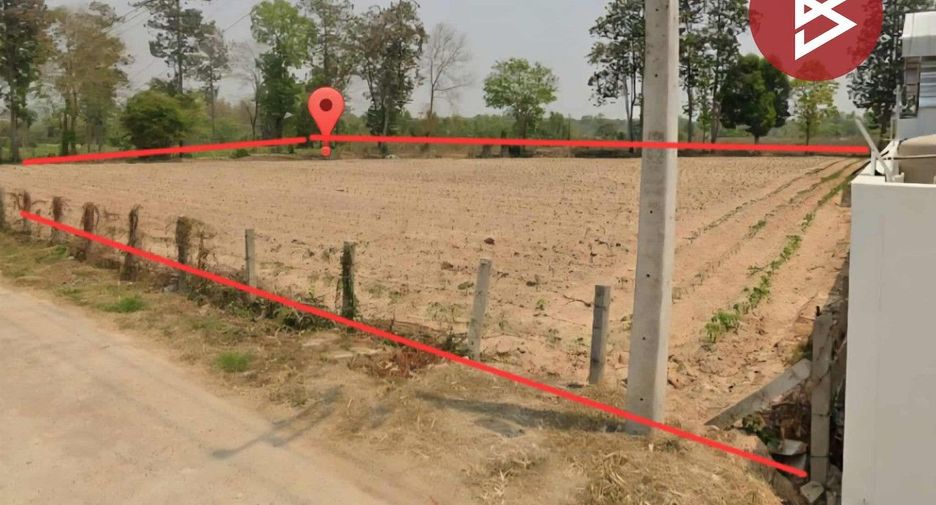 For sale land in Mueang Mukdahan, Mukdahan