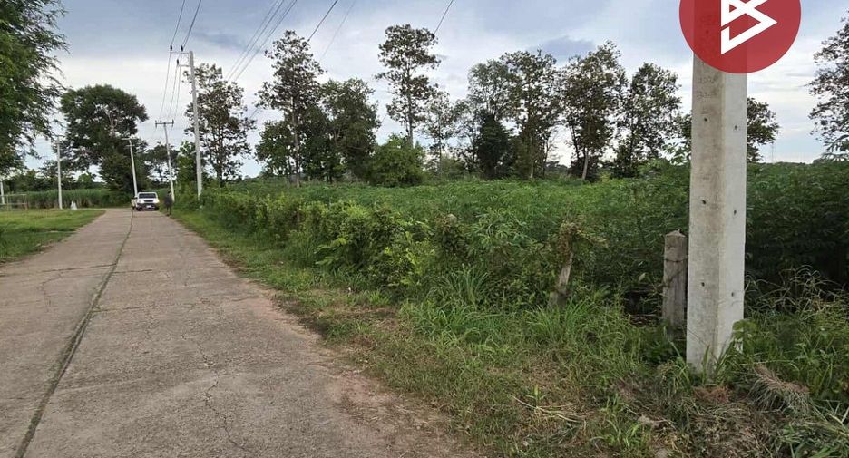 For sale land in Mueang Mukdahan, Mukdahan
