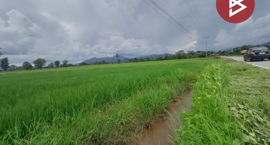 For sale land in Mueang Mukdahan, Mukdahan