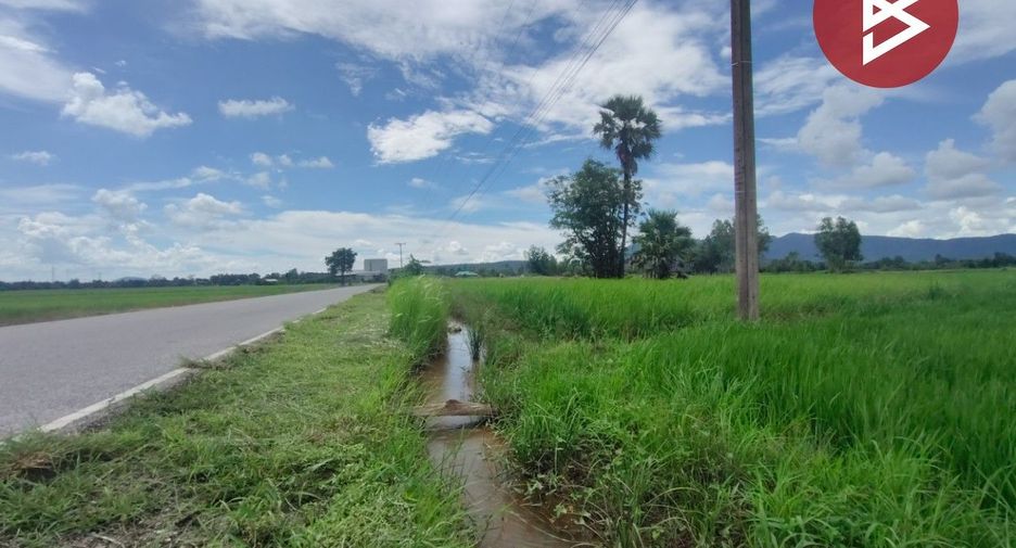 For sale land in Mueang Mukdahan, Mukdahan