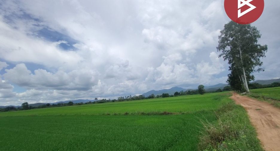 For sale land in Mueang Mukdahan, Mukdahan