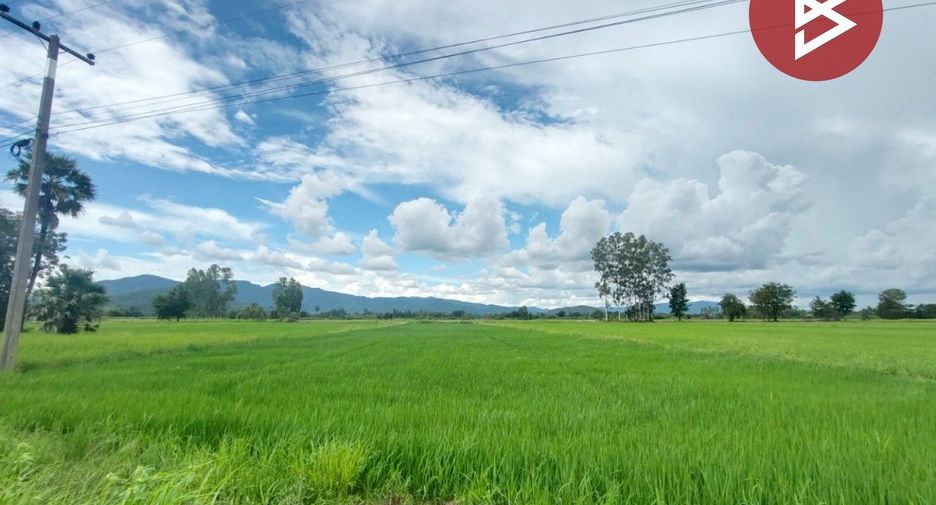For sale land in Mueang Mukdahan, Mukdahan
