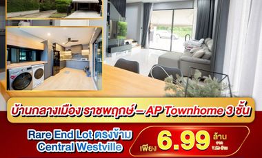 For sale 3 ベッドルーム townhouse in Bang Kruai, Nonthaburi