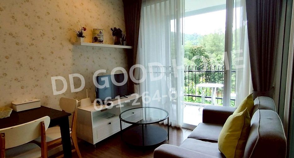For sale 1 bed condo in Pak Chong, Nakhon Ratchasima