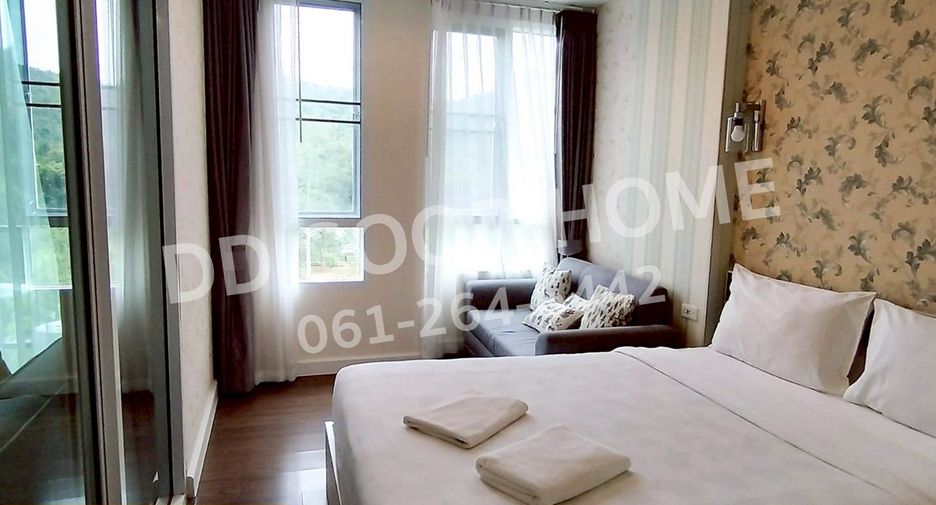 For sale 1 bed condo in Pak Chong, Nakhon Ratchasima