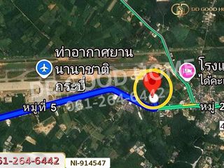 ขาย ที่ดิน ใน เหนือคลอง, กระบี่