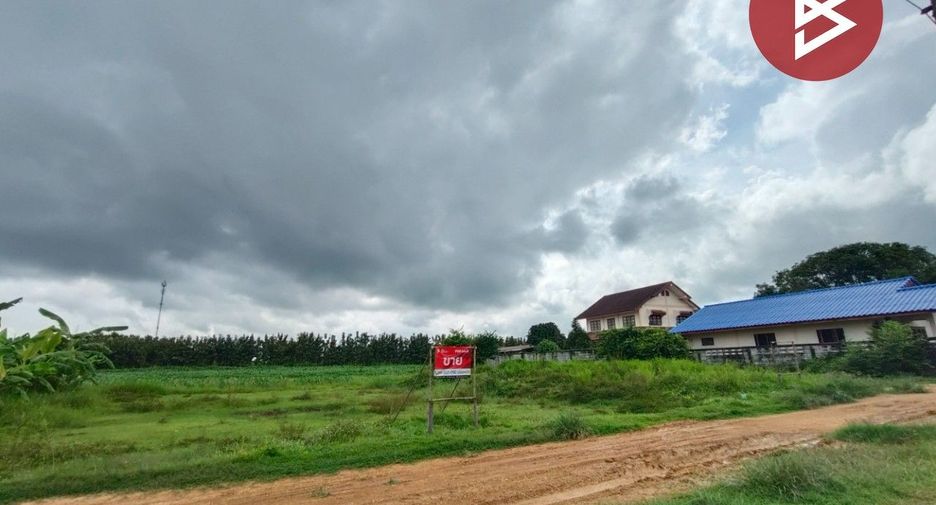 For sale land in Mueang Uttaradit, Uttaradit