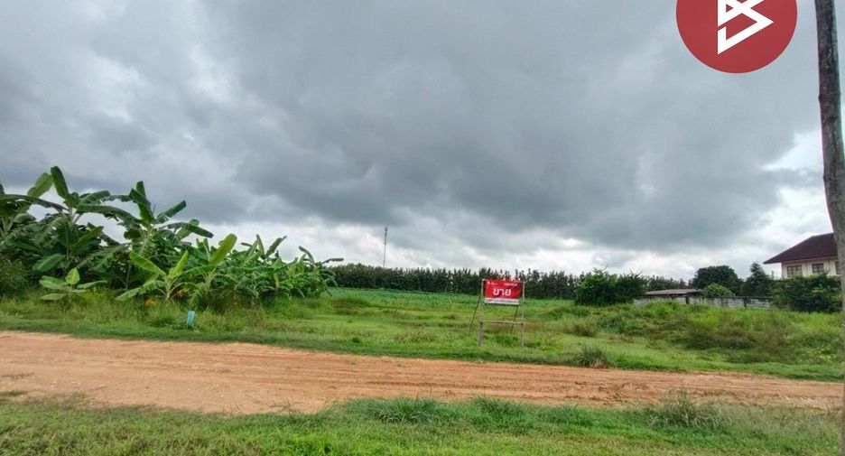 For sale land in Mueang Uttaradit, Uttaradit