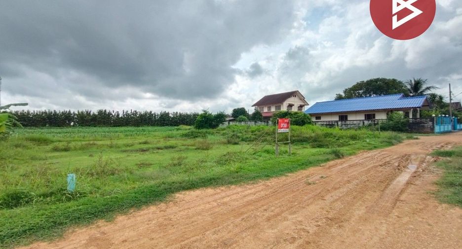 For sale land in Mueang Uttaradit, Uttaradit