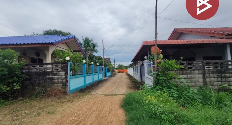 For sale land in Mueang Uttaradit, Uttaradit