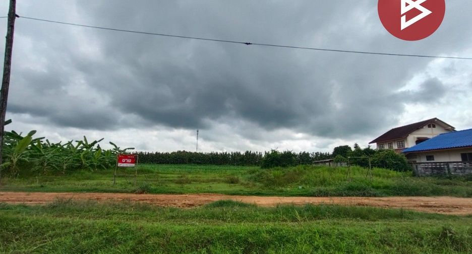 For sale land in Mueang Uttaradit, Uttaradit