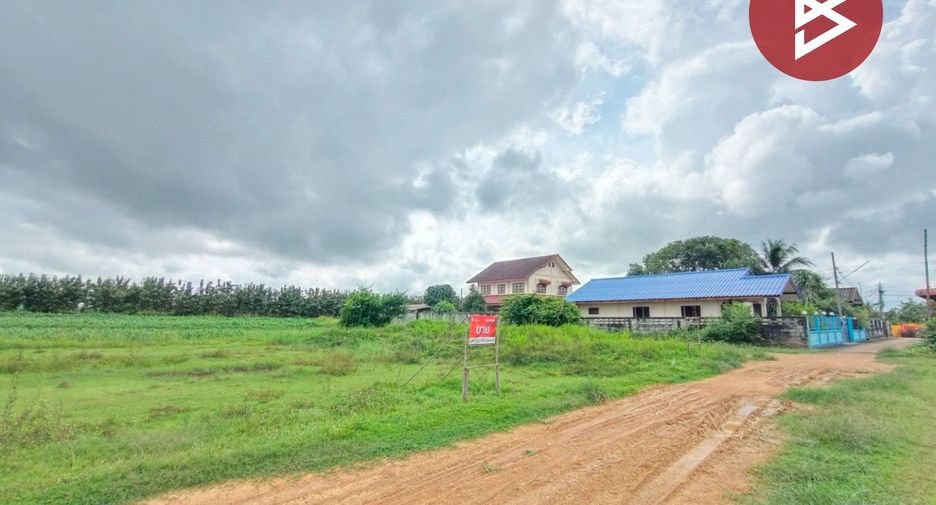 For sale land in Mueang Uttaradit, Uttaradit