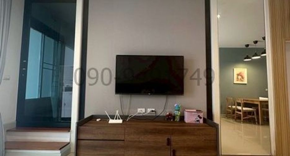 Casa adosada en alquiler de 4 habitaciones en Chom Thong, Bangkok