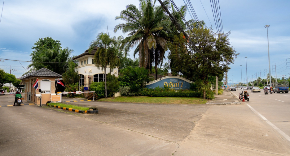 出售 4 卧室 别墅 在 San Sai, Chiang Mai