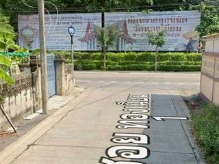 出售 土地 在 Nong Khaem, 曼谷