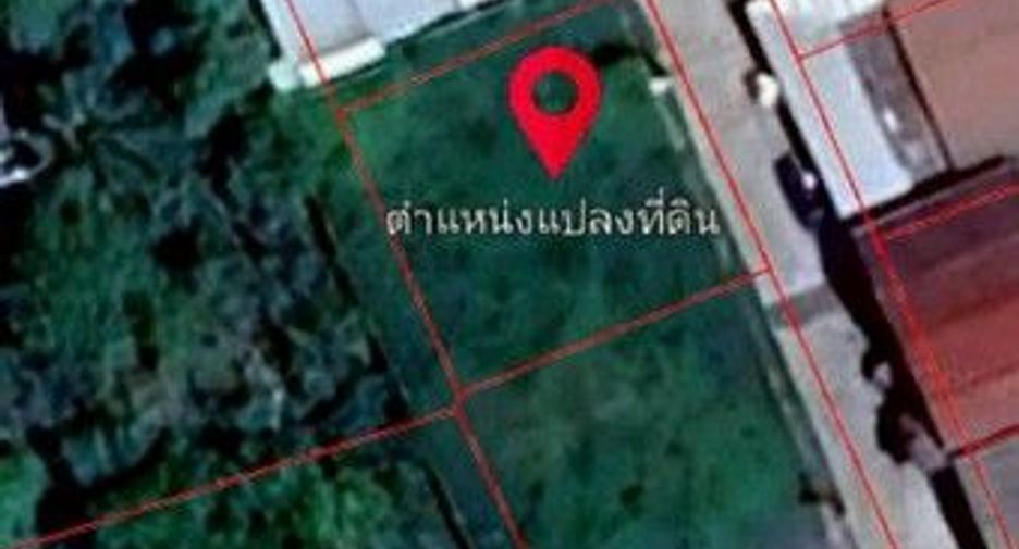 Terreno en venta en Nong Khaem, Bangkok