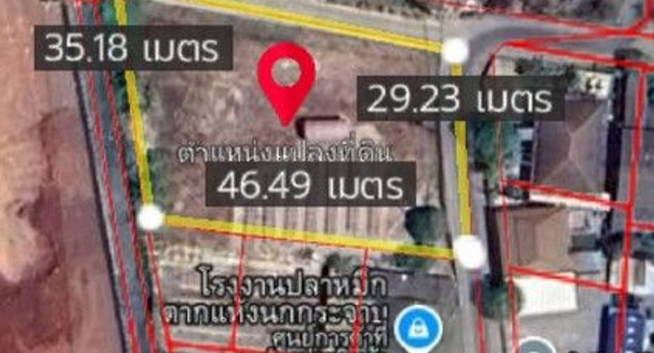 Grundstück zum Kauf in Mueang Samut Sakhon, Samut Sakhon