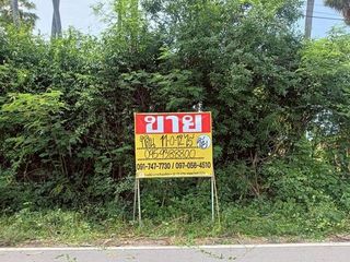 For sale land in Pran Buri, Prachuap Khiri Khan