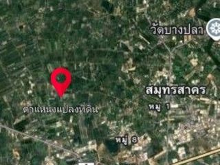 ขาย ที่ดิน ใน เมืองสมุทรสาคร, สมุทรสาคร