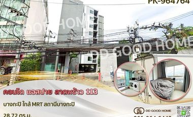 出售 1 卧室 公寓 在 Bang Kapi, 曼谷