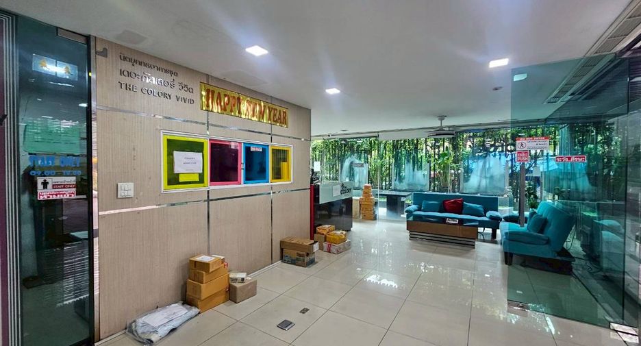 For sale 2 bedrooms condo in Huai Khwang, Bangkok
