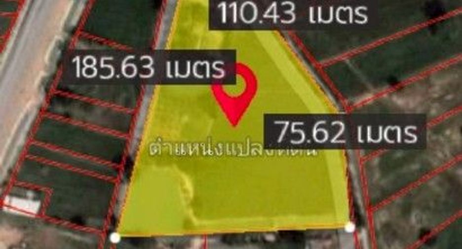 For sale land in Waeng Yai, Khon Kaen