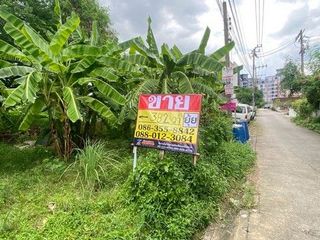 For sale land in Khan Na Yao, Bangkok