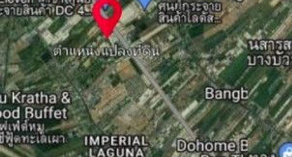 Grundstück zum Kauf in Bang Bua Thong, Nonthaburi