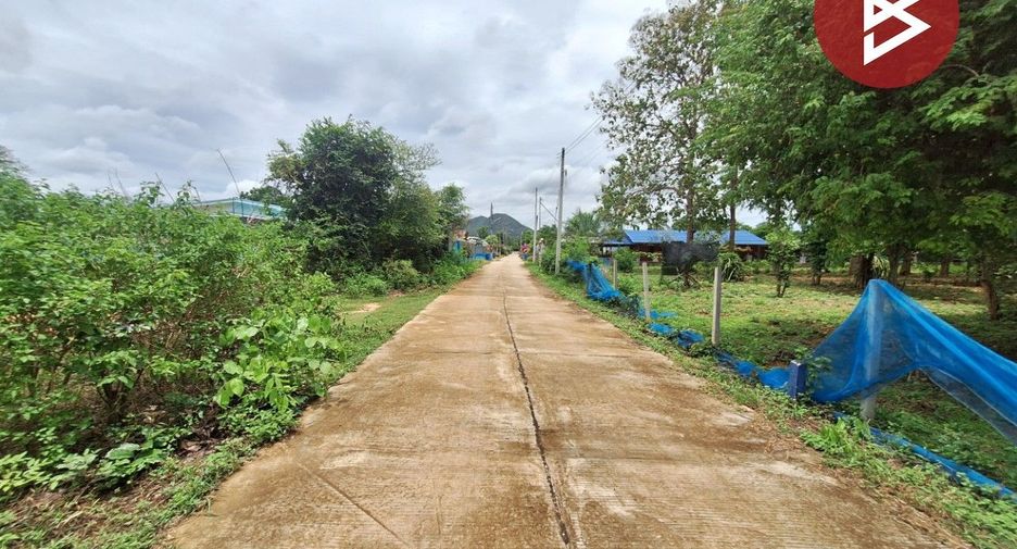 ขาย ที่ดิน ใน เมืองกาญจนบุรี, กาญจนบุรี