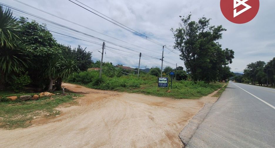 ขาย ที่ดิน ใน เมืองกาญจนบุรี, กาญจนบุรี