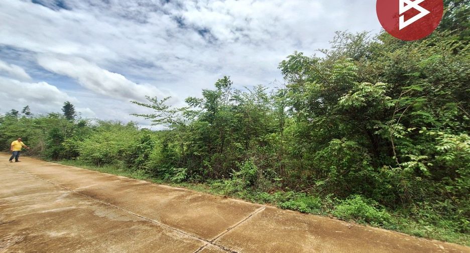 ขาย ที่ดิน ใน เมืองกาญจนบุรี, กาญจนบุรี