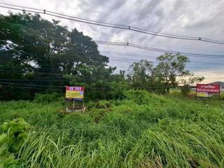 For sale land in Mueang Udon Thani, Udon Thani