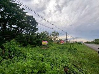 For sale land in Mueang Udon Thani, Udon Thani