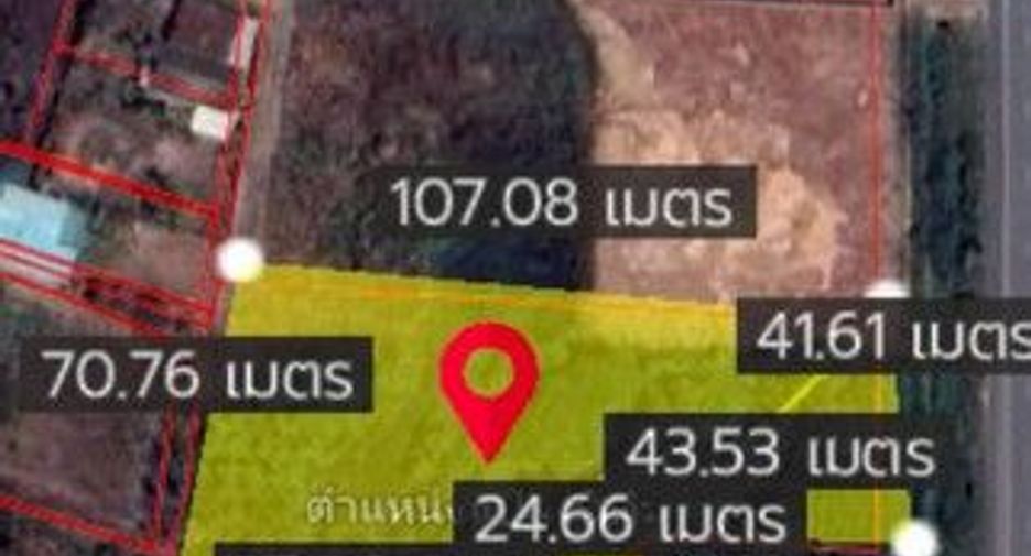 Grundstück zum Kauf in Mueang Udon Thani, Udon Thani
