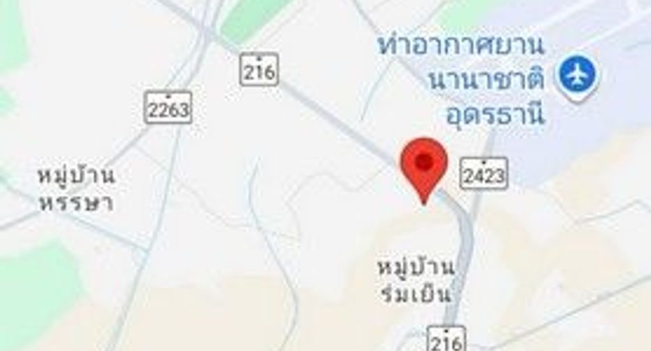 Grundstück zum Kauf in Mueang Udon Thani, Udon Thani