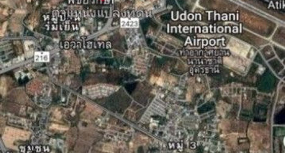 Grundstück zum Kauf in Mueang Udon Thani, Udon Thani