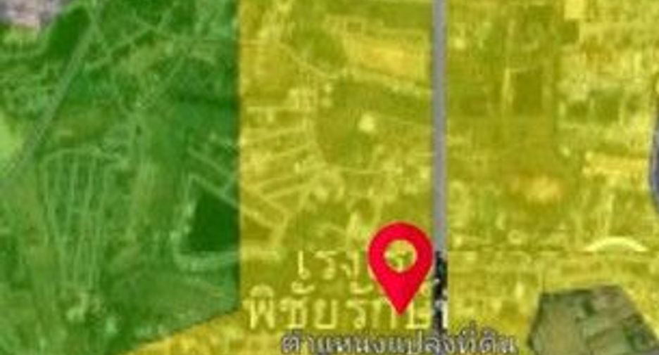 Grundstück zum Kauf in Mueang Udon Thani, Udon Thani